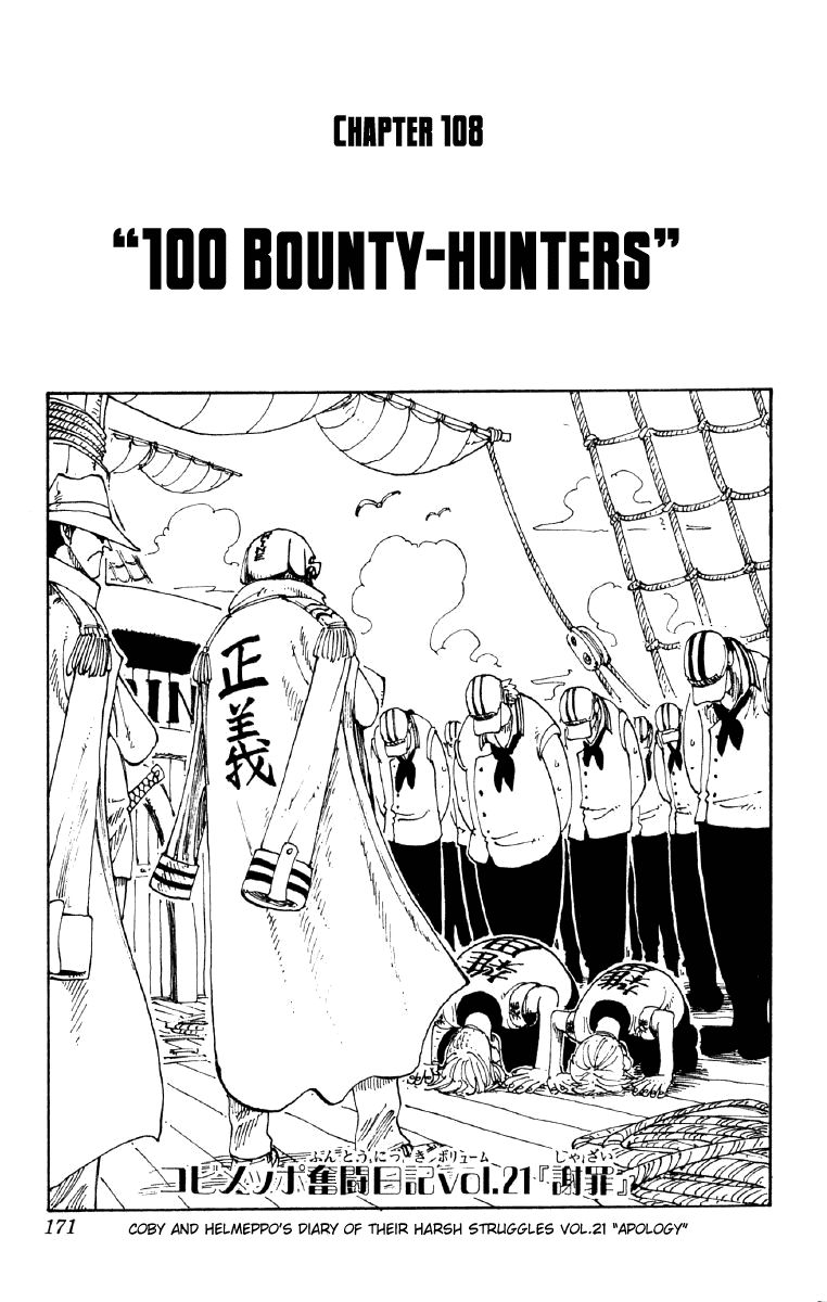 One Piece, Chapter 108 image 01